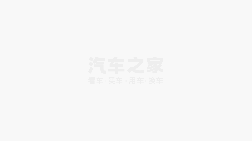 主销车型瞄准20万级 领克10EM-P将于8月11日开启预售